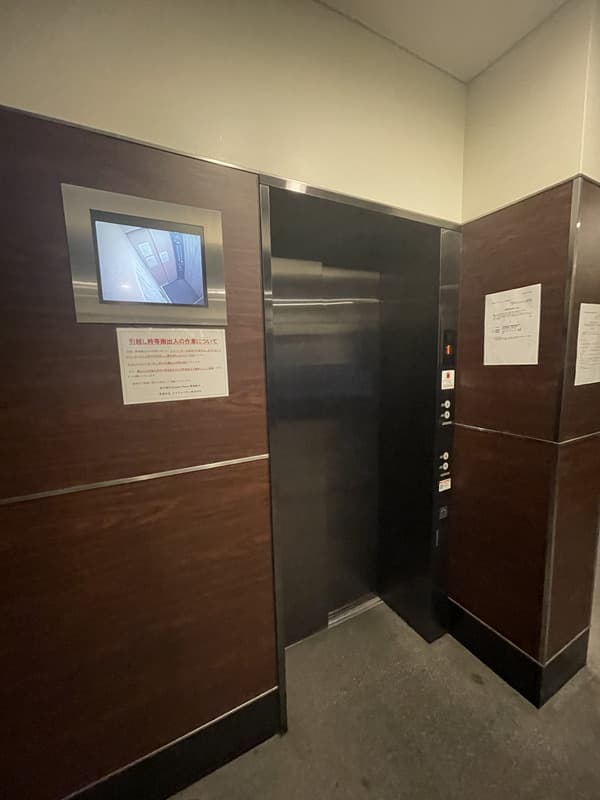 Room image 12