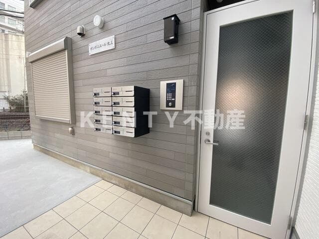 Room image 12