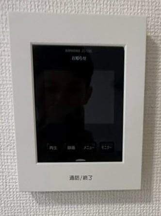 Room image 10