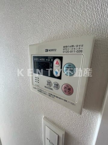 Room image 11