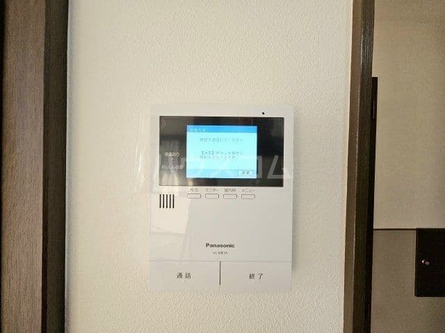 Room image 10