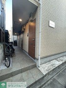 Room image 12