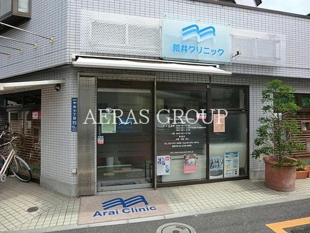 Room image 14