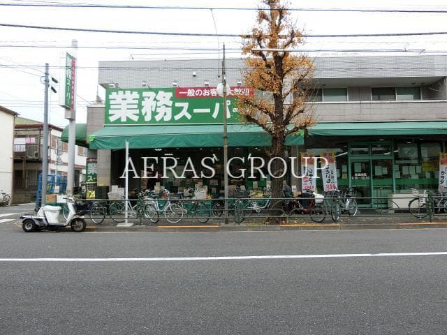 Room image 10