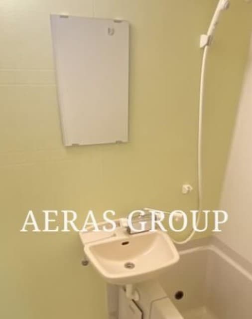 Room image 8