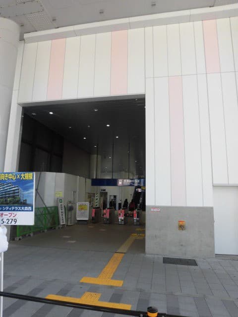 Room image 15