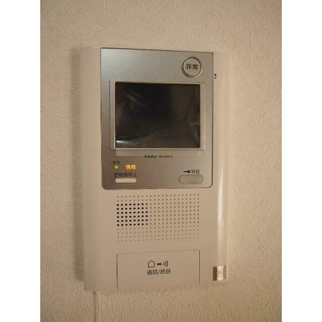 Room image 9
