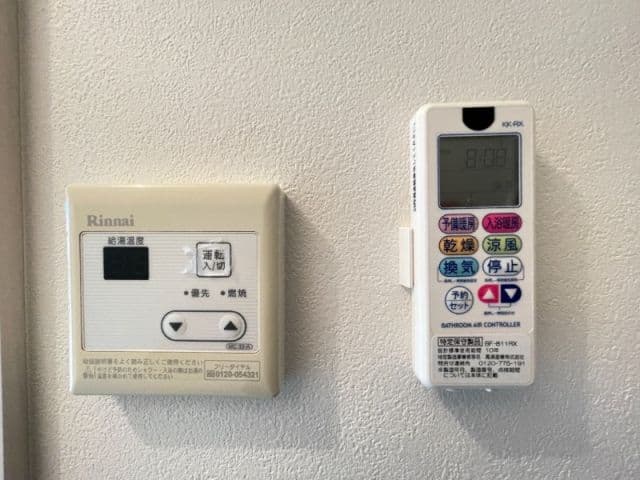 Room image 9