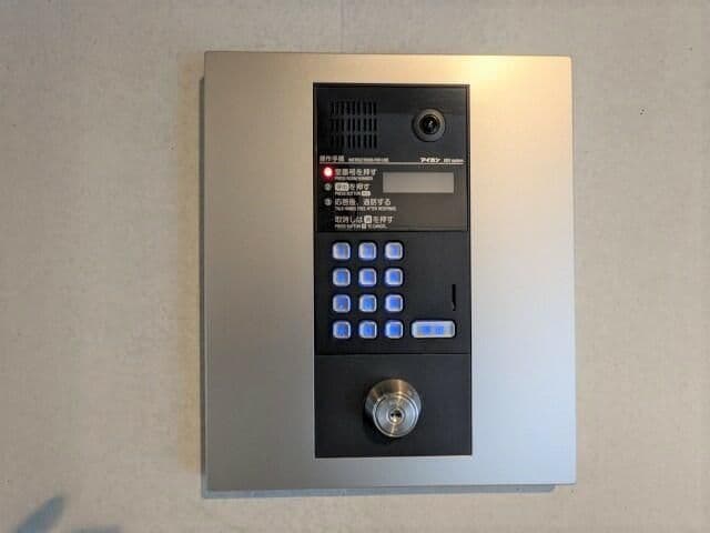 Room image 10