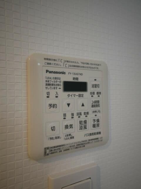 Room image 11