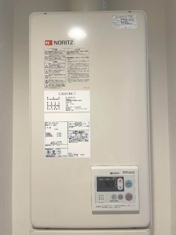 Room image 10