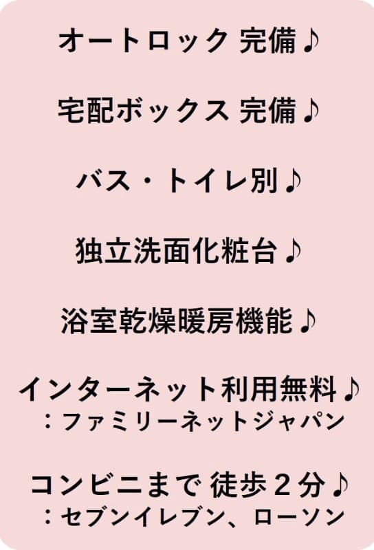 Room image 16