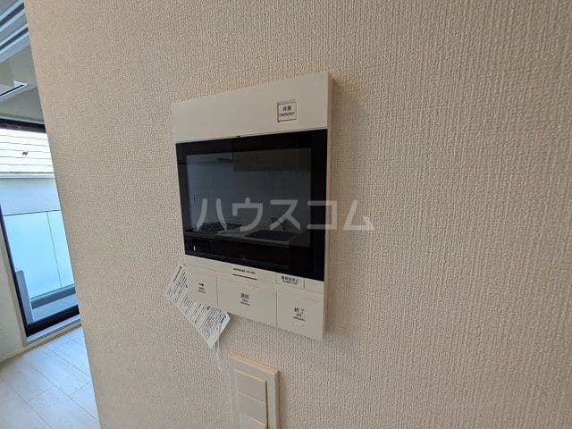 Room image 10