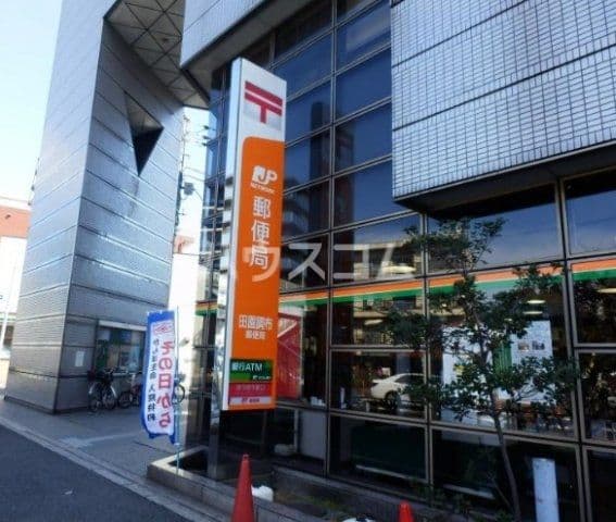 Room image 15