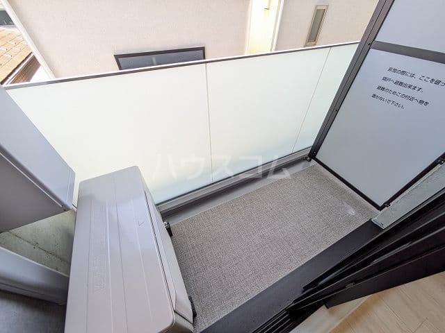 Room image 9