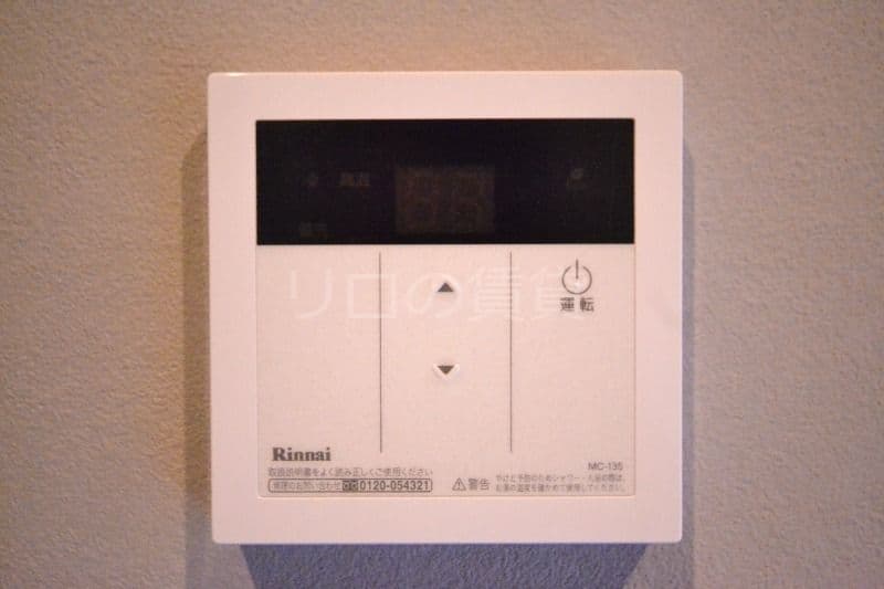 Room image 11