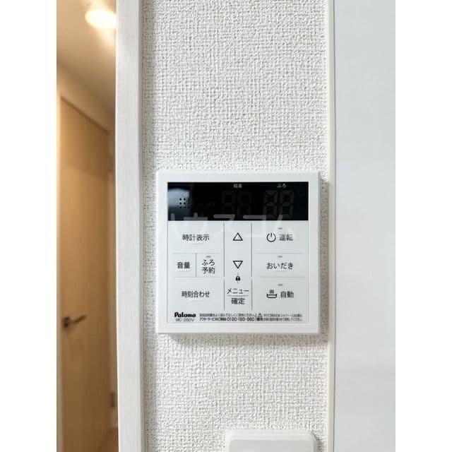 Room image 11