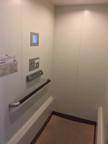 Room image 9