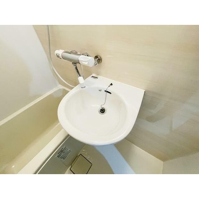 Room image 10
