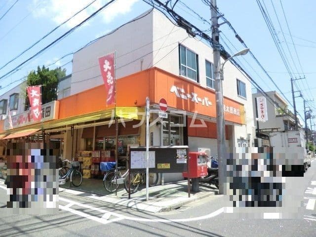 Room image 16