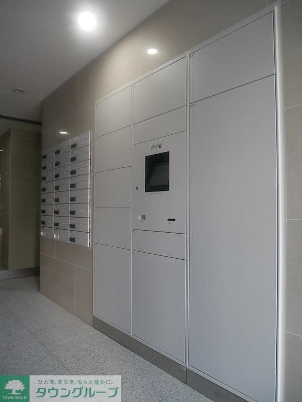 Room image 13