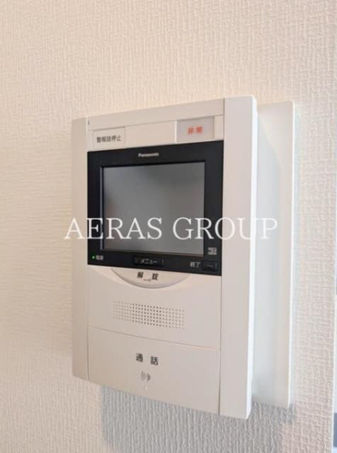 Room image 11