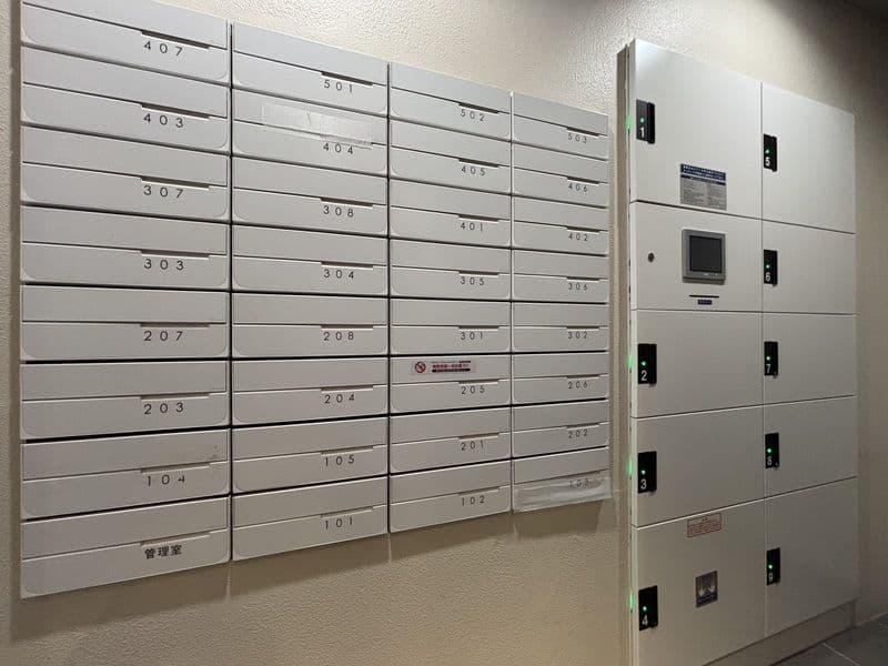 Room image 11
