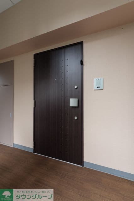 Room image 10