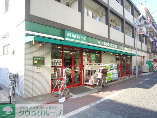 Room image 15