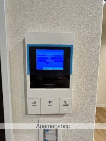Room image 10