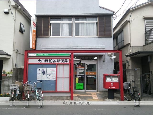 Room image 15
