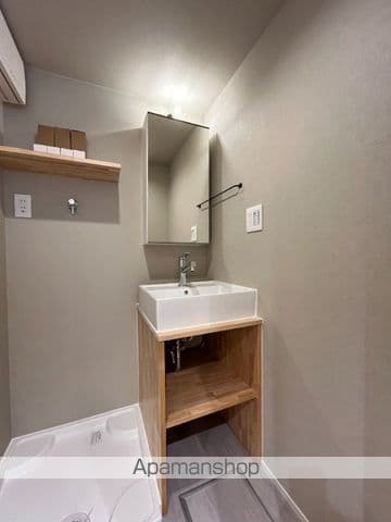 Room image 9