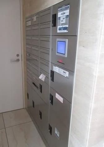 Room image 13
