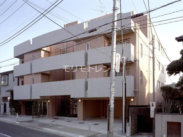 Main Image