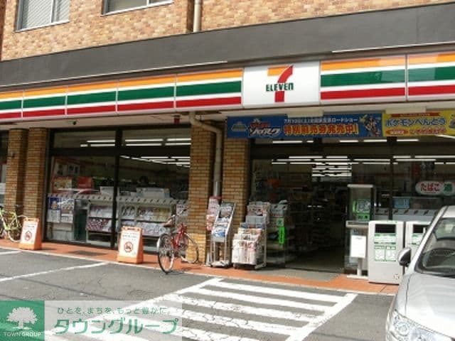 Room image 15