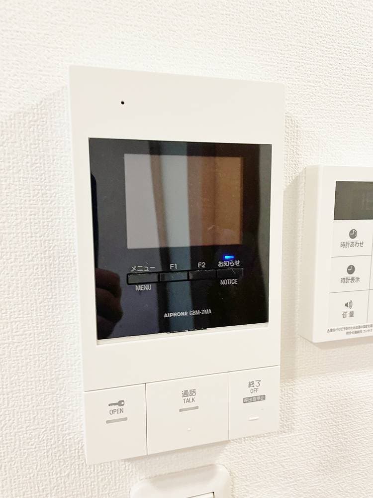 Room image 13