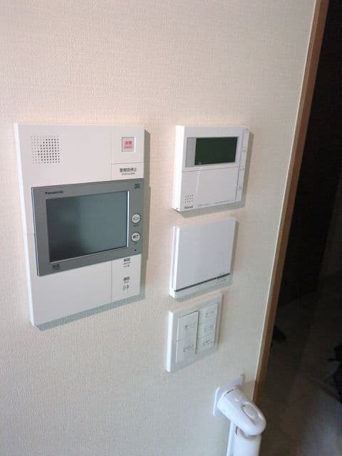 Room image 10