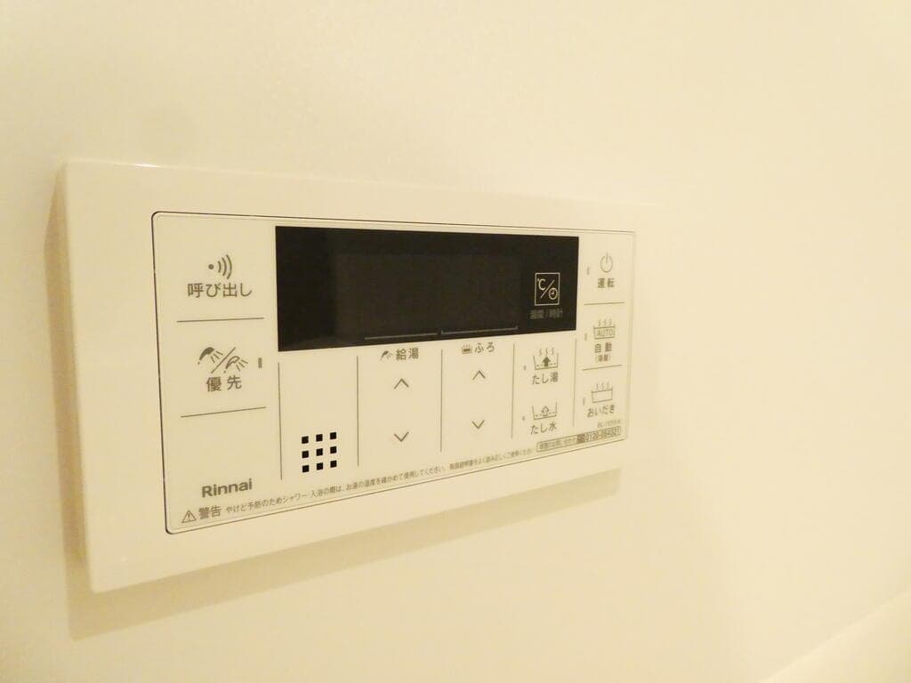 Room image 13
