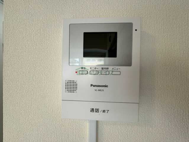 Room image 11