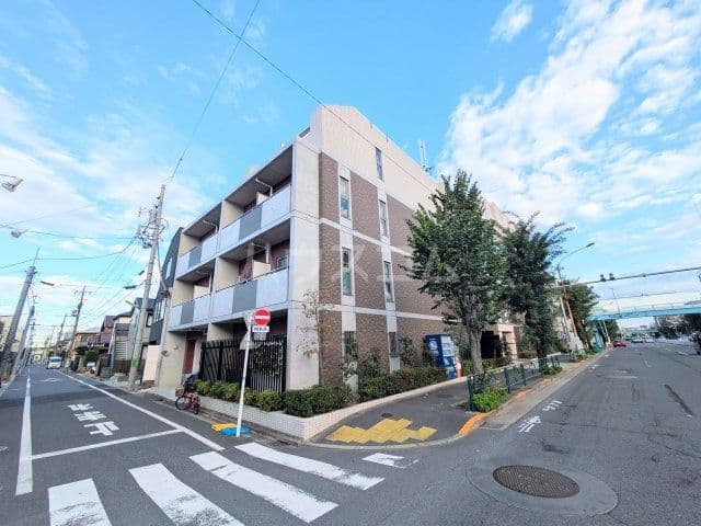 Main Image