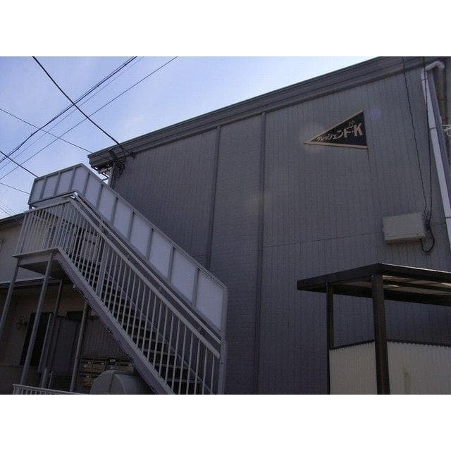 Room image 11