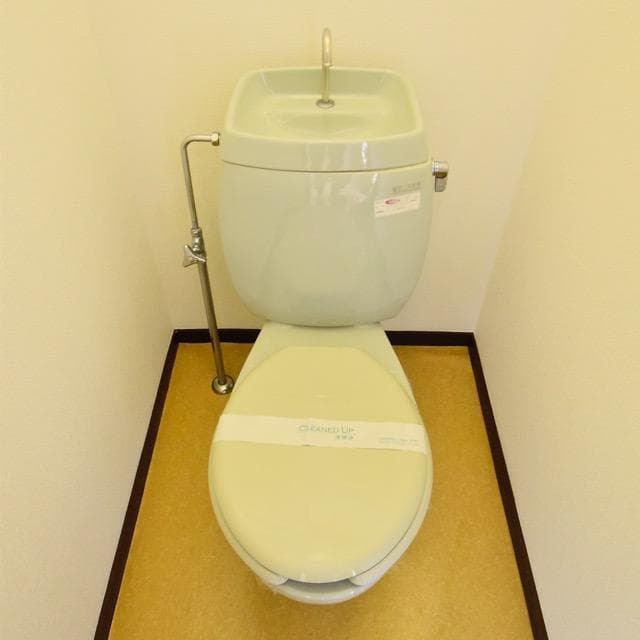 Room image 8