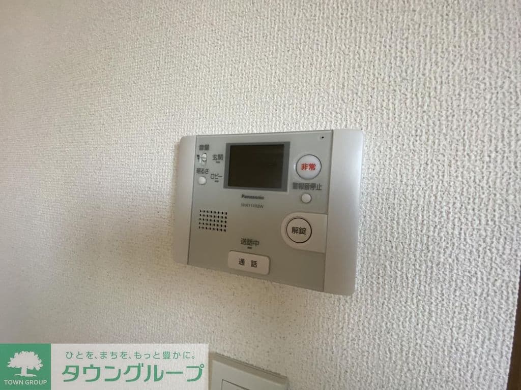 Room image 10