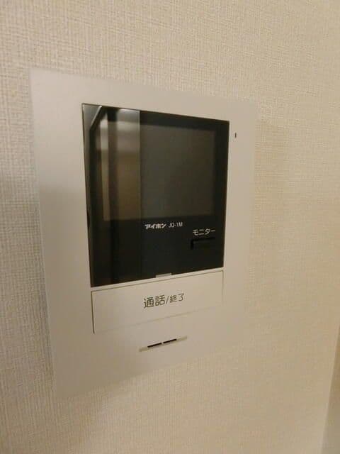 Room image 10