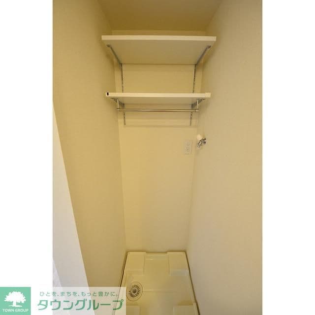 Room image 11