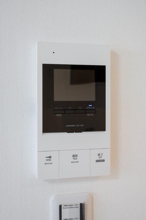 Room image 10