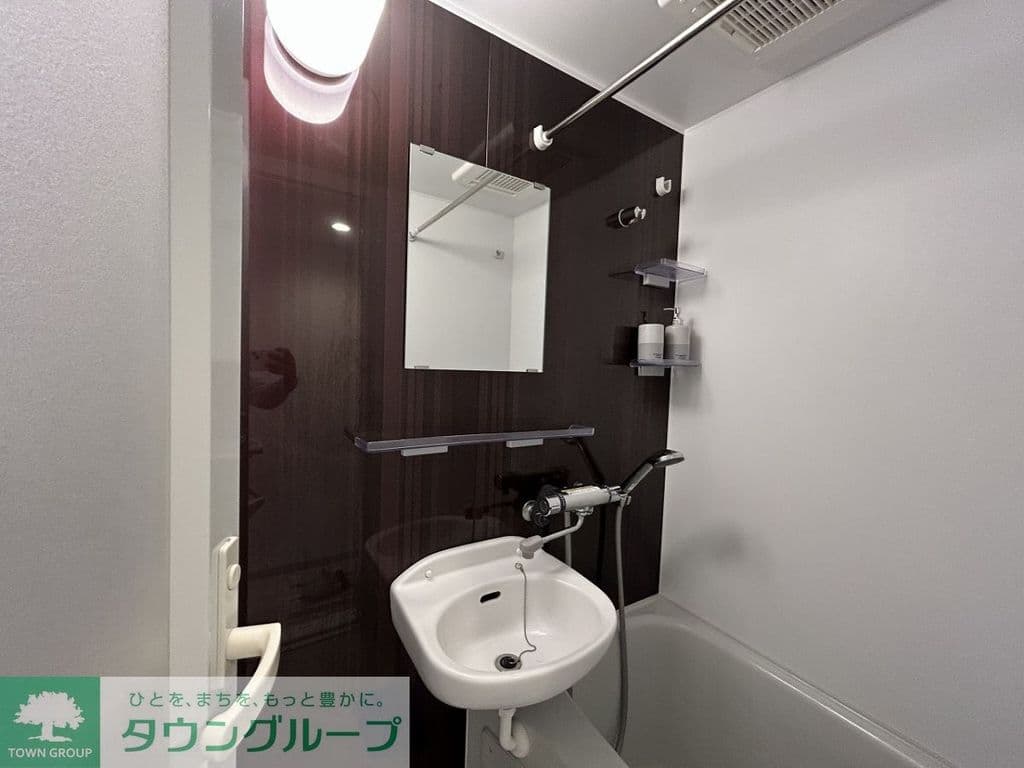 Room image 9
