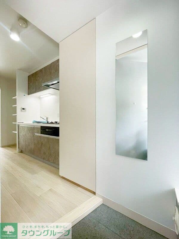 Room image 12