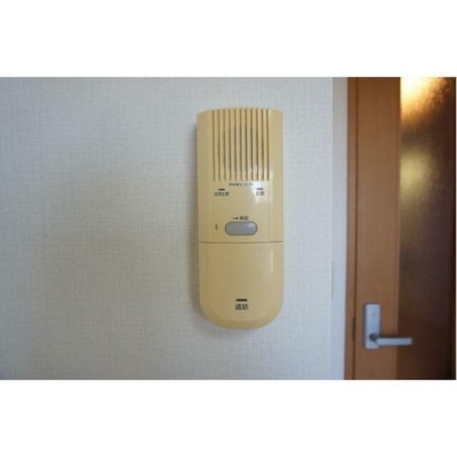Room image 9