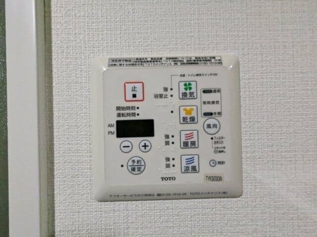 Room image 11